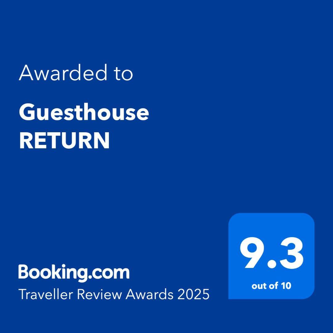 Guesthouse Return Kitsuki Εξωτερικό φωτογραφία